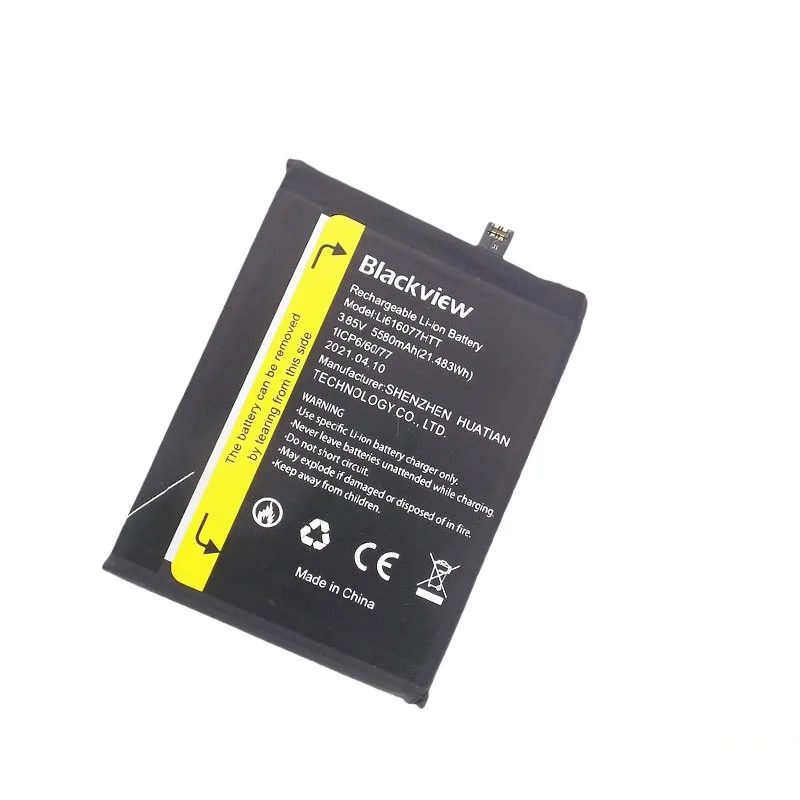 bl_bv5100_battery Avada Car Dealer News