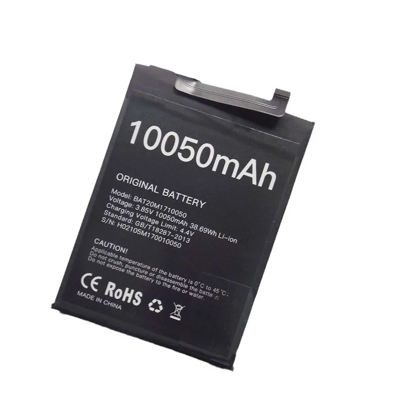 do_s59_pro_battery Avada Car Dealer News