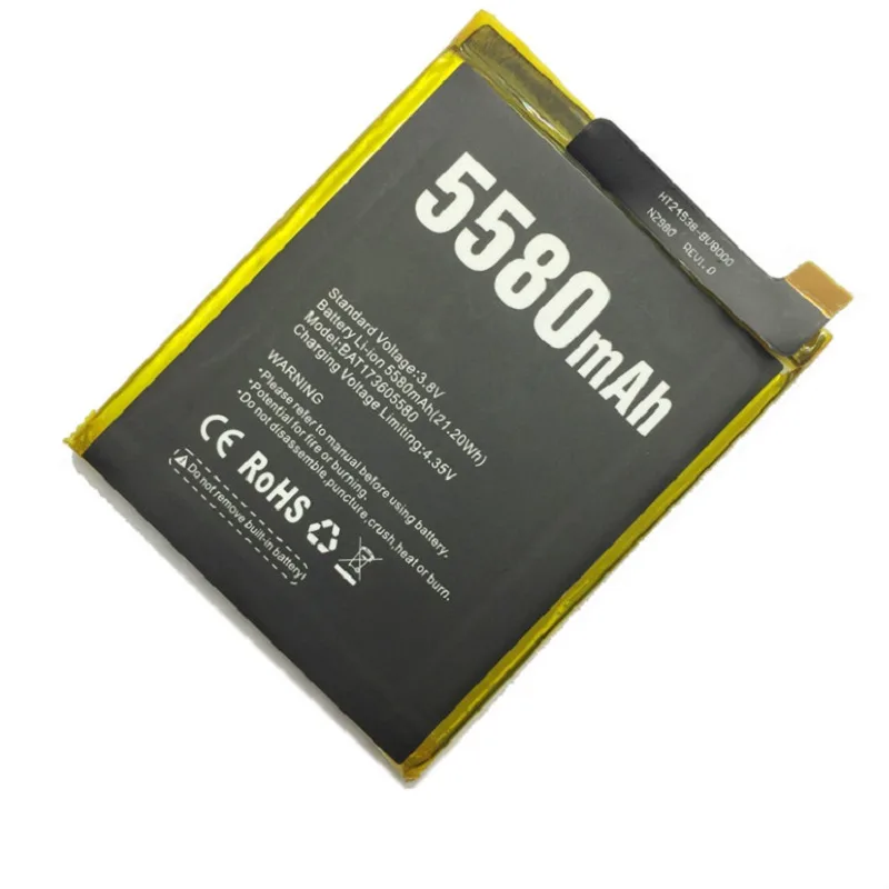 do_s60_battery Avada Car Dealer News