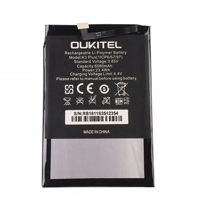 ou k3 plus battery a Avada Car Dealer News