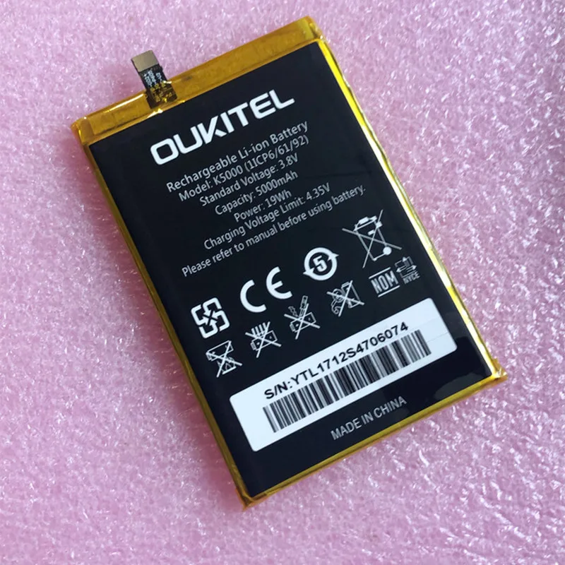 ou_k5000_battery Avada Car Dealer News