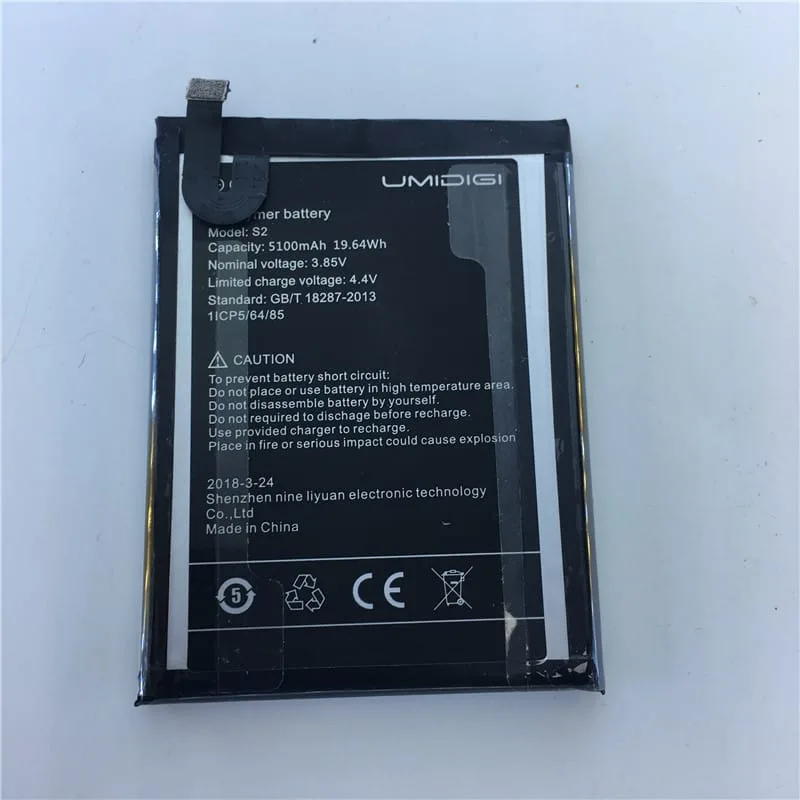 umi_s2_battery Avada Car Dealer News