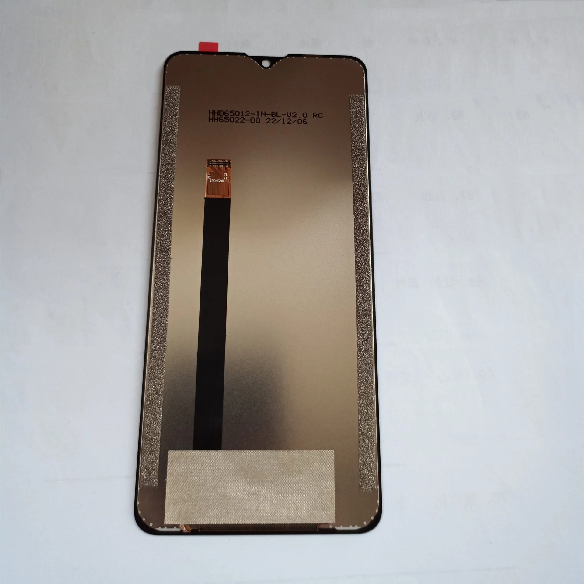 Blackview A80 Plus Screen B