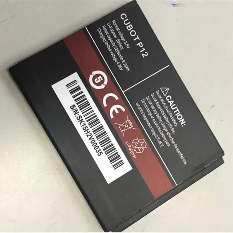 Original Battery for Cubot P12 Replacement Part