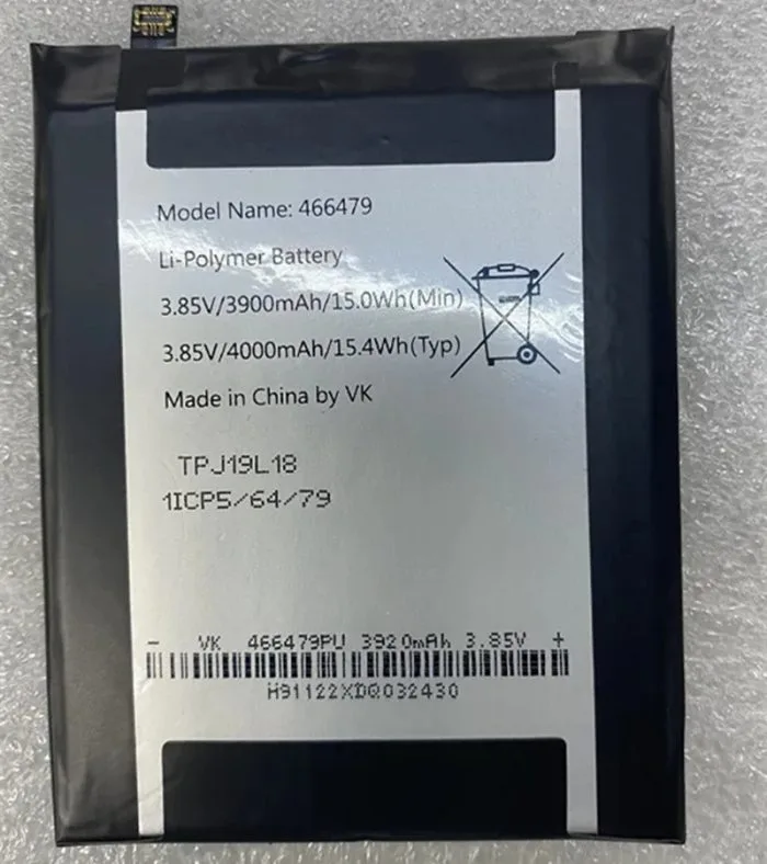 Battery for Wiko View 3 Lite Replacement Part