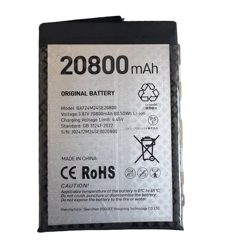 Original Battery for Doogee S200X Replacement Part